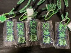 呪術廻戦 USJ ユニバ コレクタブルストラップキーチェーン 狗巻棘