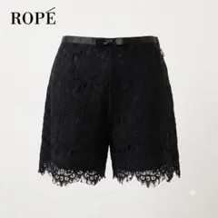 ROPÉ 花柄レースショートパンツ M ブラック 日本製 裾スカラップ サテンのサムネイル