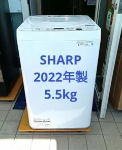 2026年最新】洗濯機 福岡の人気アイテム - メルカリ