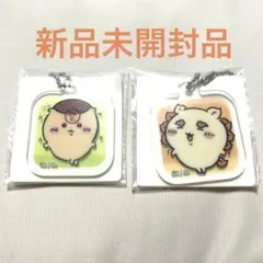 ちいかわ アクリミニ アクリルキーチェーン3 シーサー　くりまんじゅう