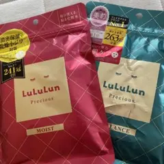 LuLuLun Precious シートマスク 2種セット