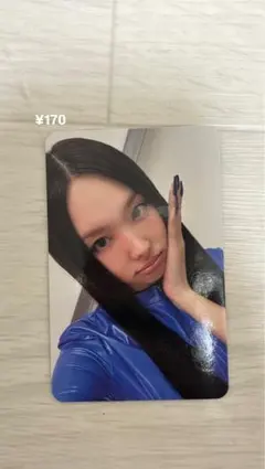 twice トレカ　ナヨン　this is for