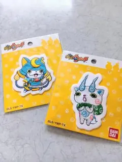 妖怪ウォッチ　コマさん　ブシニャン　アイロンワッペン