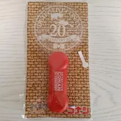 Item thumbnail for item 3cfc6b1a-212a-4d12-8c64-1259b339b996