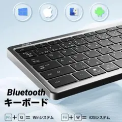 キーボード Bluetooth 収納可能のタッチパッド付き ipad