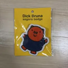 Dick Bruna Sagara Badge ポピーさん