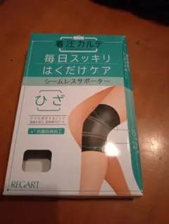 Item thumbnail for item bf1ff82b-119c-4de4-965b-6315bff27f92