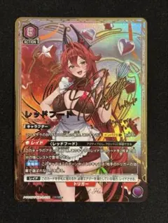 ユニオンアリーナ NIKKE 紅蓮:ブラックシャドウ PcSR パラレル - メルカリ