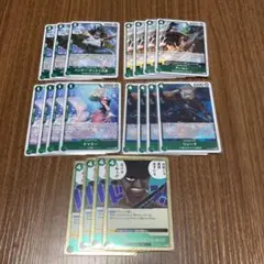 ワンピース 双璧の覇者　緑　まとめ売り