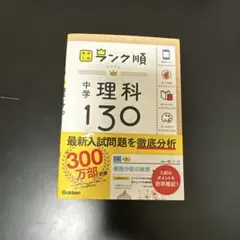 ひなた様 リクエスト 3点 まとめ商品