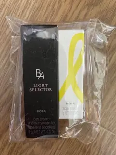 POLA B.Aライトセレクター　POLAホワイトショットのサムネイル