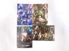 本日まで　ミュージカル刀剣乱舞 フェア アニメイト特典 ブロマイド