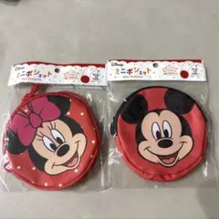 ミッキー　ミニー　ミニポシェット