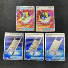 ルシード様 リクエスト 2点 まとめ商品