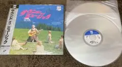 Item thumbnail for item 1c11f68a-ab46-4a6d-a9ae-1a5a727b9502