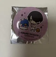 2026年最新】氷室辰也の人気アイテム - メルカリ