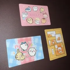 ちいかわ　ハチワレ　うさぎ　カード