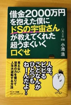 Item thumbnail for item 0fa77c02-0cff-4954-b17d-4e5aa8ae8402