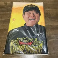 阪神タイガース おつかれ生です フェイスタオル