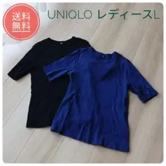 スミカン様 リクエスト 2点 まとめ商品