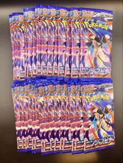 ブレイジングドミニオン プラスワンアシストパック 1カートン分 24