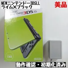 【NEW ニンテンドー 3DSLL本体】 ライム×ブラック (美品)