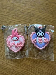 メルヘン工房　おなまえホルダー　マイメロディ クロミ キーホルダー２点セット