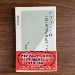 Item thumbnail for item 7696f2ca-43be-43cf-bdae-8430c7c0c176