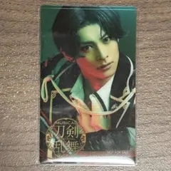 ミュージカル刀剣乱舞　シブツタカフェ　特典　豊前江