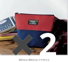 ゆきんこ様 リクエスト 2点 まとめ商品