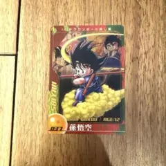 ドラゴンボール超 nimoca ICカード - メルカリ