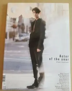 GQ Thailand 雑誌 Bright 表紙 タイ