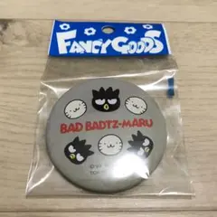 Item thumbnail for item 6368f25e-5e2d-42d4-8591-a6fcc6cce5e1