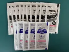 メンズビオレ 毛穴すっきりパック 白・黒セット 鼻用パック 計15枚