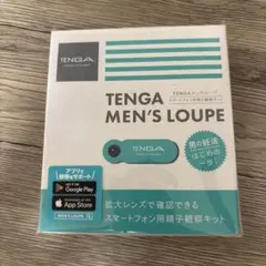 【新品未使用】TENGA MEN'S LOUPE スマートフォン用精子観察キットのサムネイル