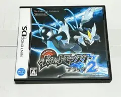 ポケモン　ブラック2 dsソフト 未使用級品 ／ 動作確認済み DSソフト ポケモン ブラック2 ケース付
