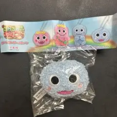 新ざわざわ森のがんこちゃん　ぬいぐるみボールチェーン　がんぺーちゃん／フェイス
