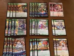 2026年最新】ドリームメイト デッキの人気アイテム - メルカリ