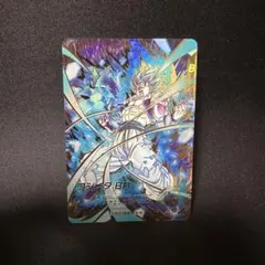 ドラゴンボールスーパーダイバーズSDV8-044 ゴジータBR GDR★パラレル