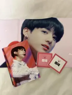 bts バンタン グク ジョングク スローガン うちわ　セット　マスター