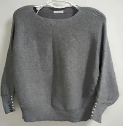 グレー リブ編み 長袖ニット Fサイズ