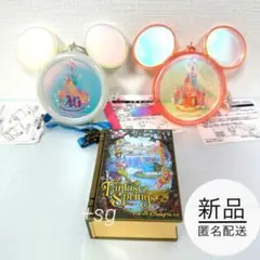 新品タグ付★TDR限定品★ミニスナックケース3個セット★ファンタジースプリングス