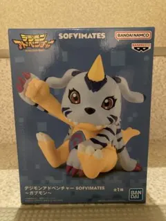 デジモンアドベンチャー SOFVIMATES ガブモン