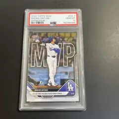 2025 Topps Now Shohei Ohtani MVPカード