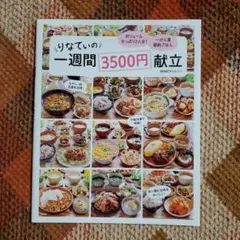 Item thumbnail for item 7bf1908e-9e6f-4e41-9c51-a92541d0d6b2