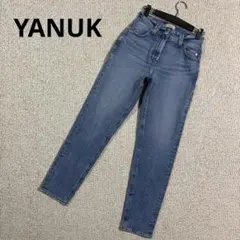 YANUK(ヤヌーク) 57191361 ハイウエストテーパードデニムパンツ