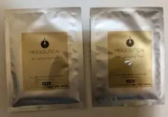 MESOCEUTICAL W-Lightening Mask 42g 2枚 メソシューティカルダブルライトニングマスク - メルカリ