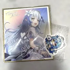 Keitomo様 リクエスト 2点 まとめ商品