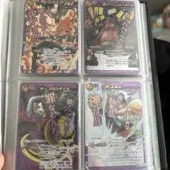 Item thumbnail for item f1fb2d1c-f43c-44a0-90f8-fc2773c8a61a