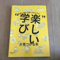 Item thumbnail for item 749026a5-7009-4c13-94cf-aa8b99ef71ab